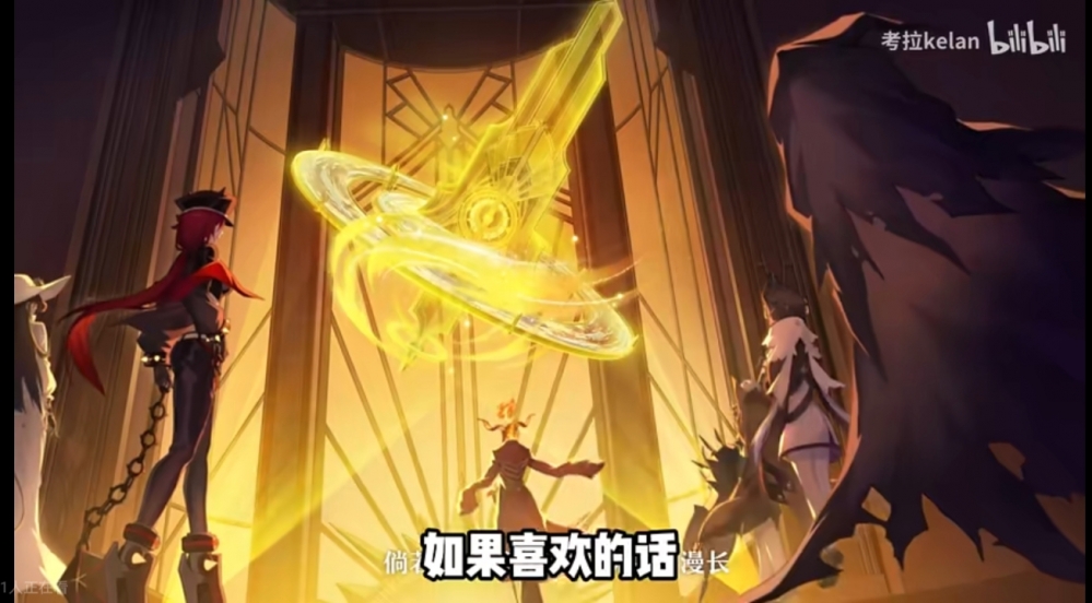 本书死亡名单，其一