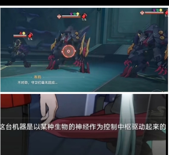 本次剧情与公司的关联