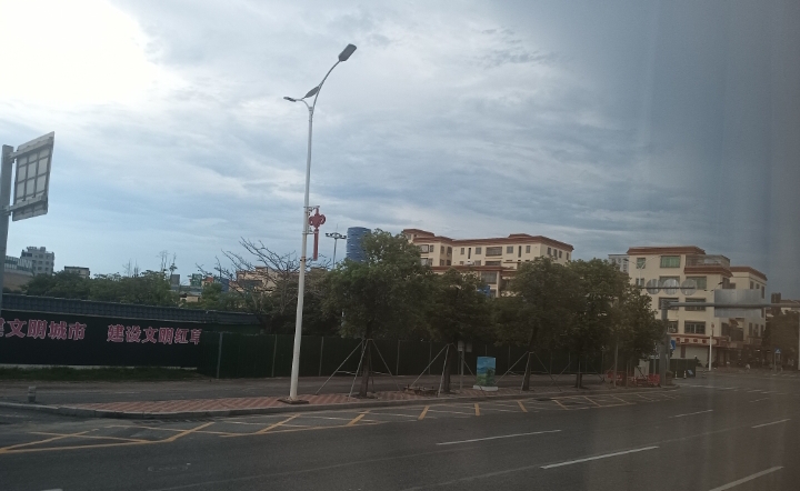 路途分享
