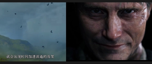 时间雨与不受影响的人
