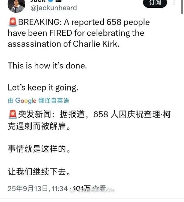 阿梅油了.jpg