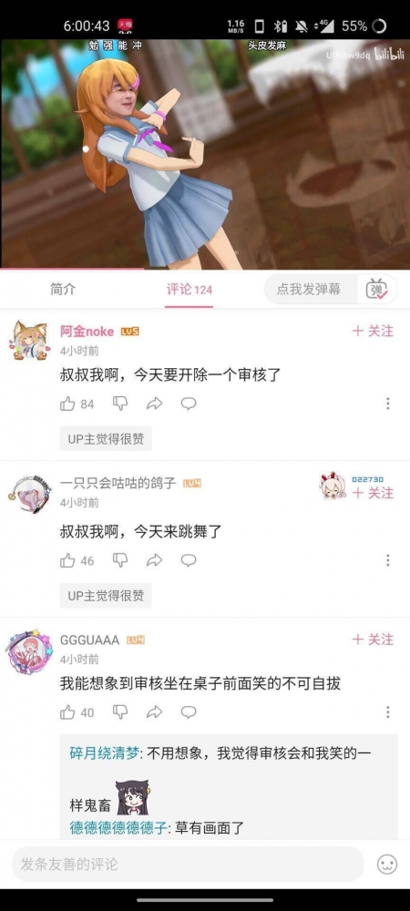 这