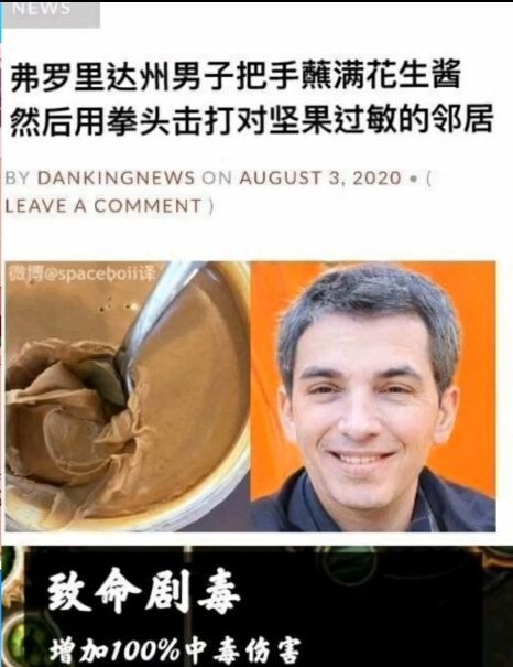 招招暴击