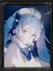 维修舰： 奥吉布瓦