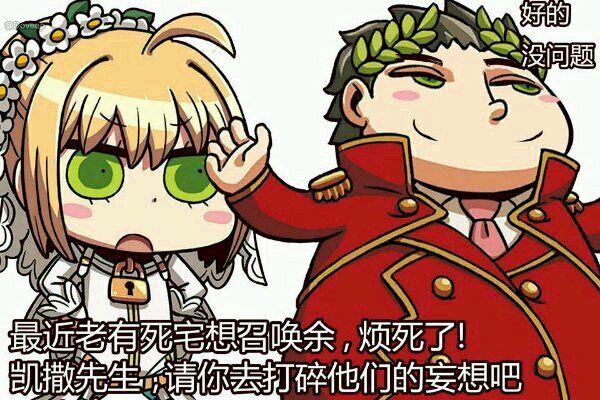 住口啊啊啊啊！！