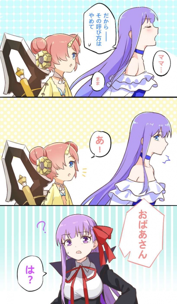 BB都是当奶奶的人了