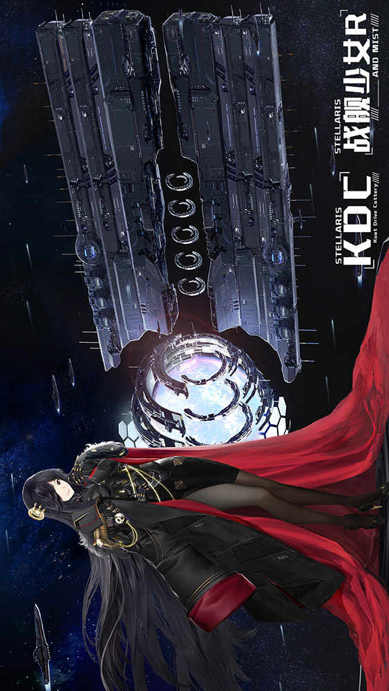 章海豹与联合之剑