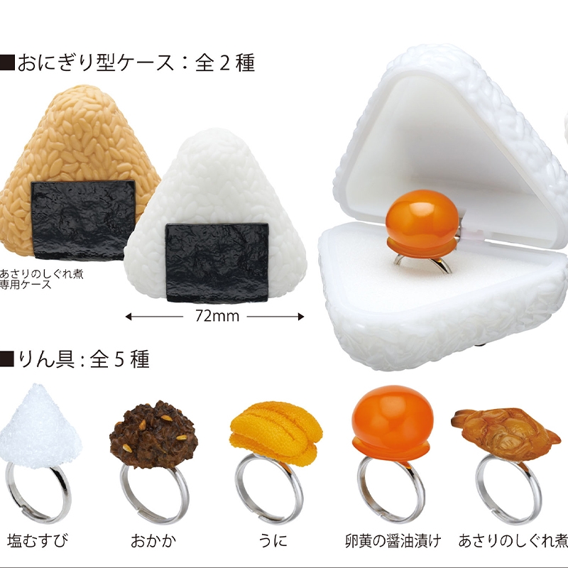 适合佩可的饭团💍