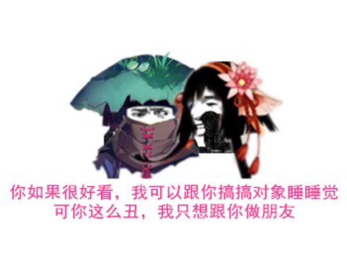 令河童落泪的发言