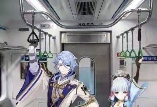 神里家亏得要坐地铁了