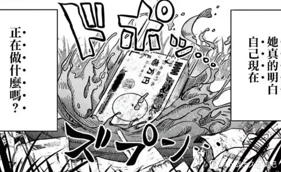 我知道我在做什么吗？