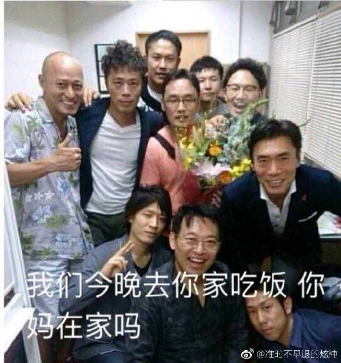 使不得，使不得