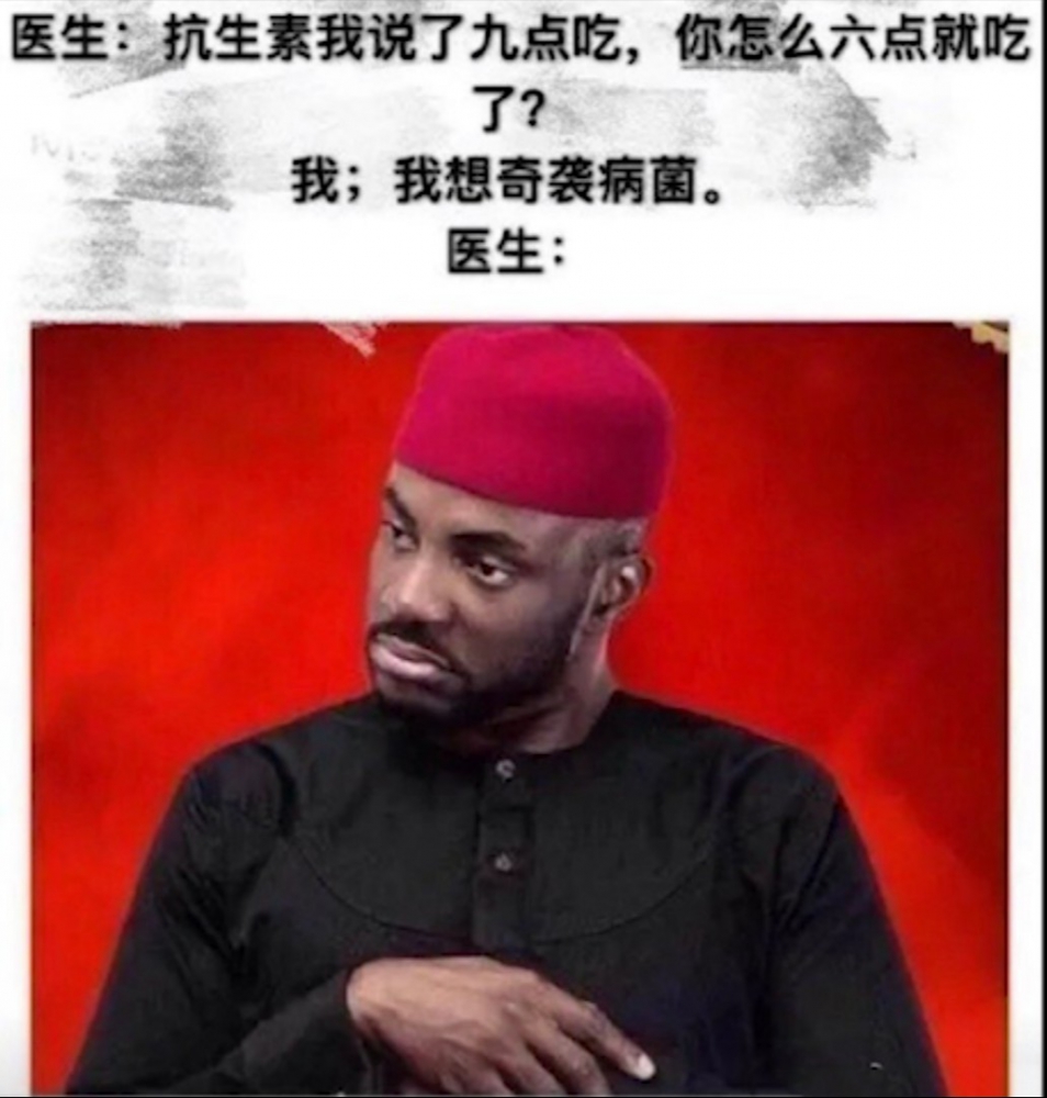 我觉得我能成功！