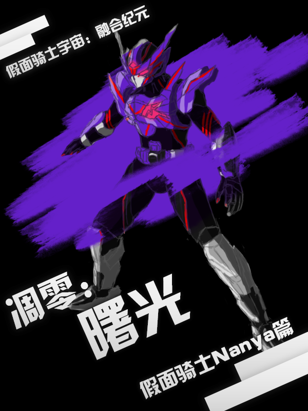 作者：athioc