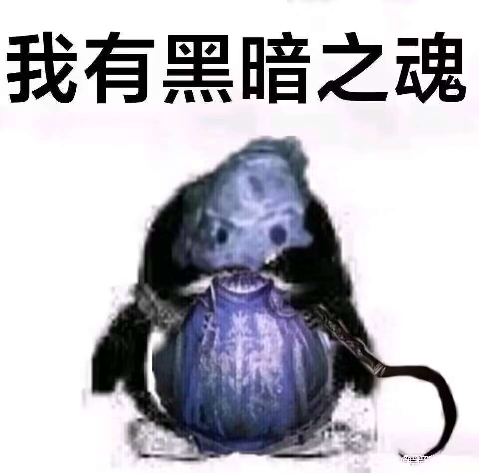 渡鸦说的骑士