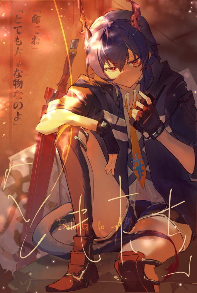 陈sir
