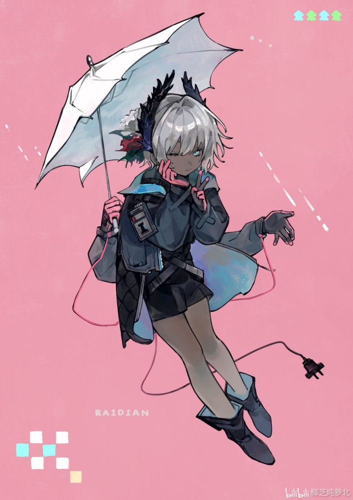色