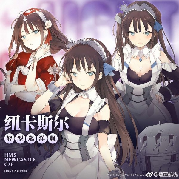 感觉是会使坏的性格呢