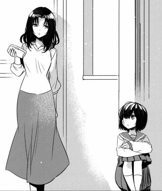 女主之一