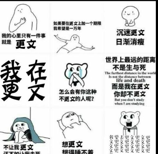 这是为我量身定制的图