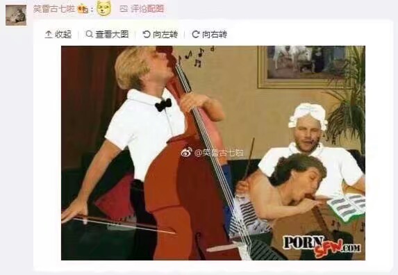 我是个爱音乐的好孩子