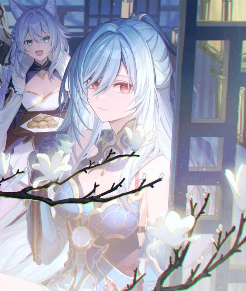 白珩
