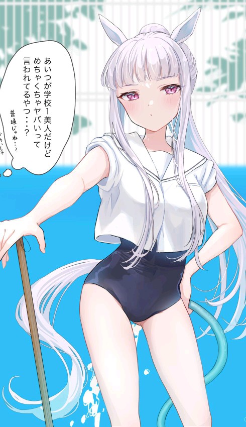 黄金船！！