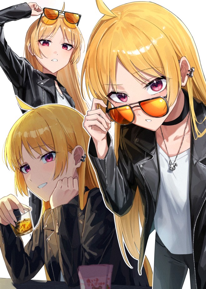 妹控伊地知星歌