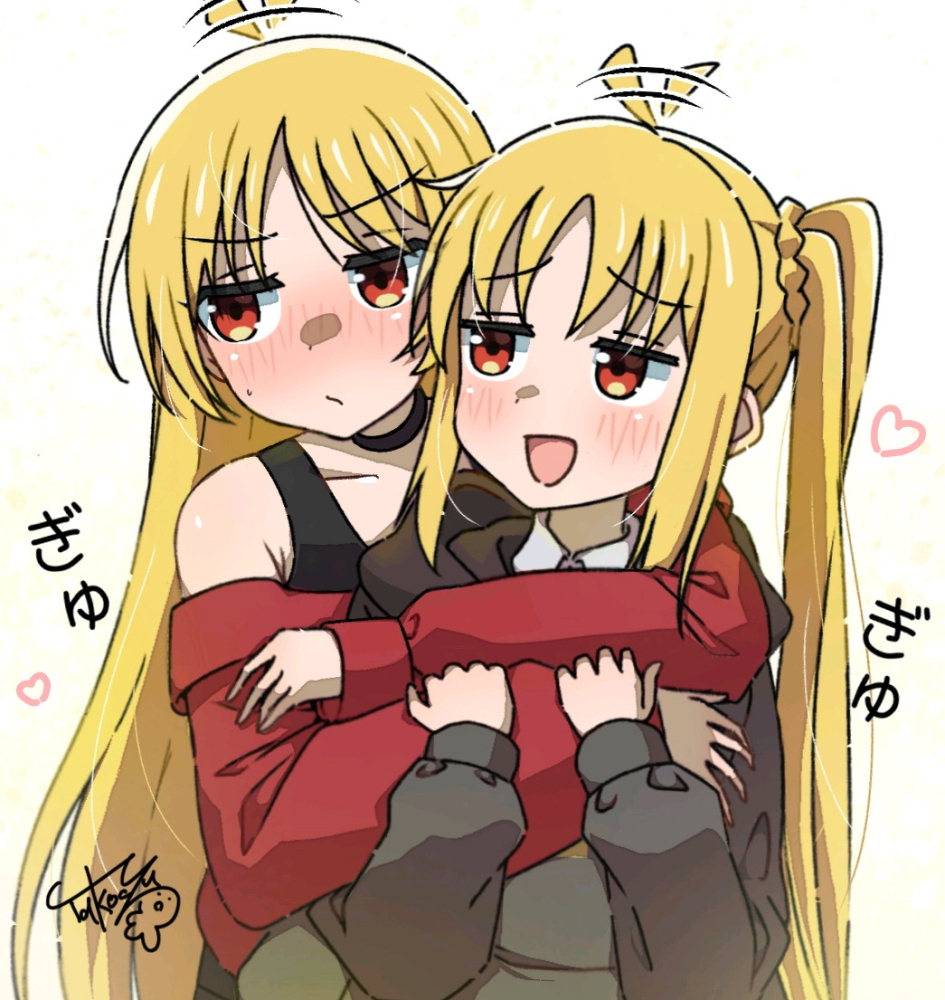 妹控伊地知星歌