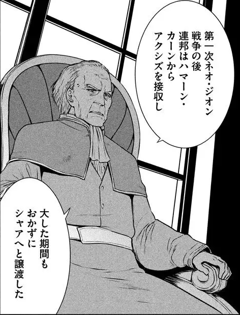 沙恩霍斯特 布荷