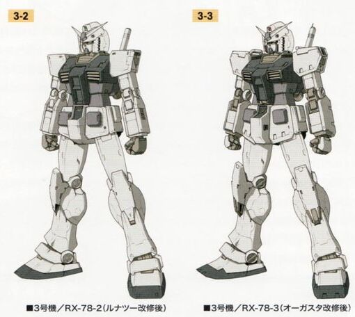 三号机修复示意
