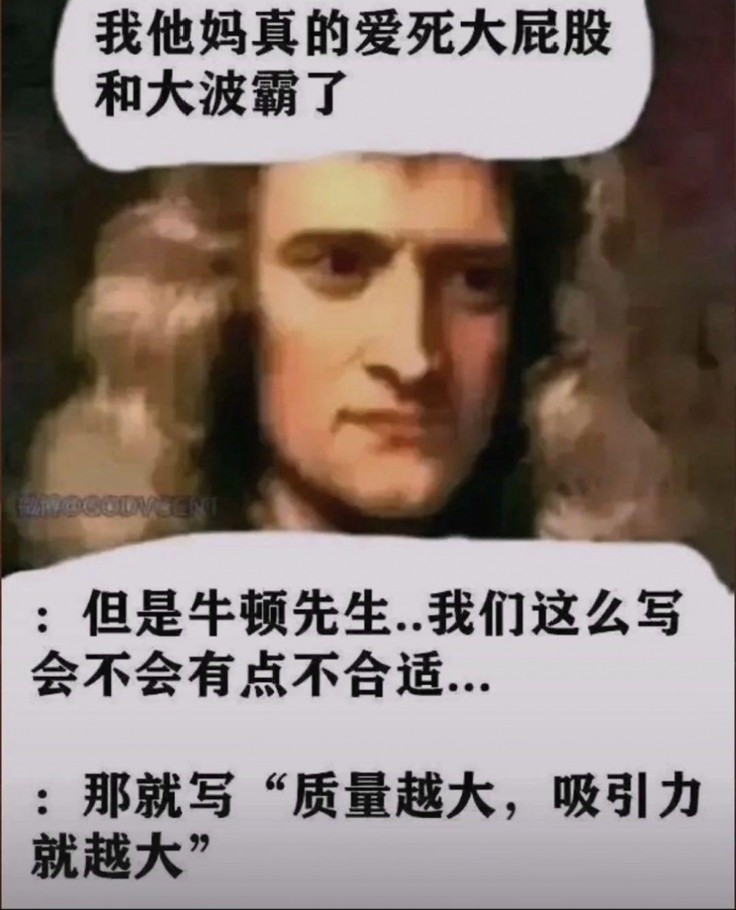 乐