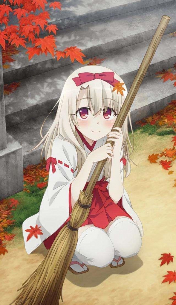 伊莉雅