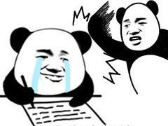 写小说死路一条！