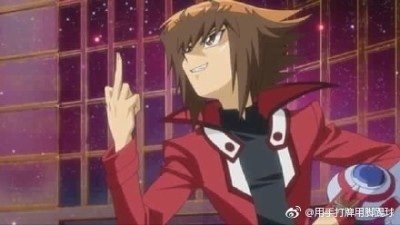 是不是觉得很欠抽