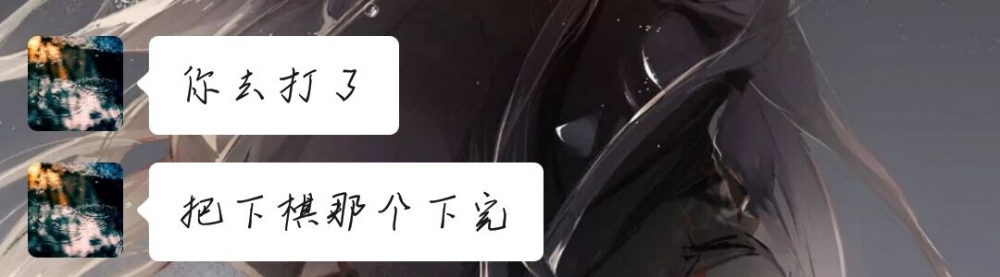 工具人1