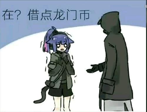 瑟瑟发抖