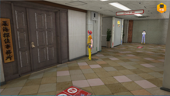 暮海侦探事务所外部