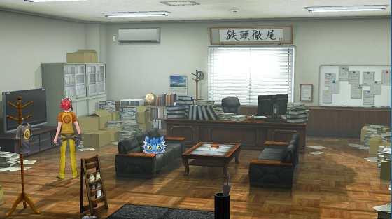 暮海侦探事务所内部
