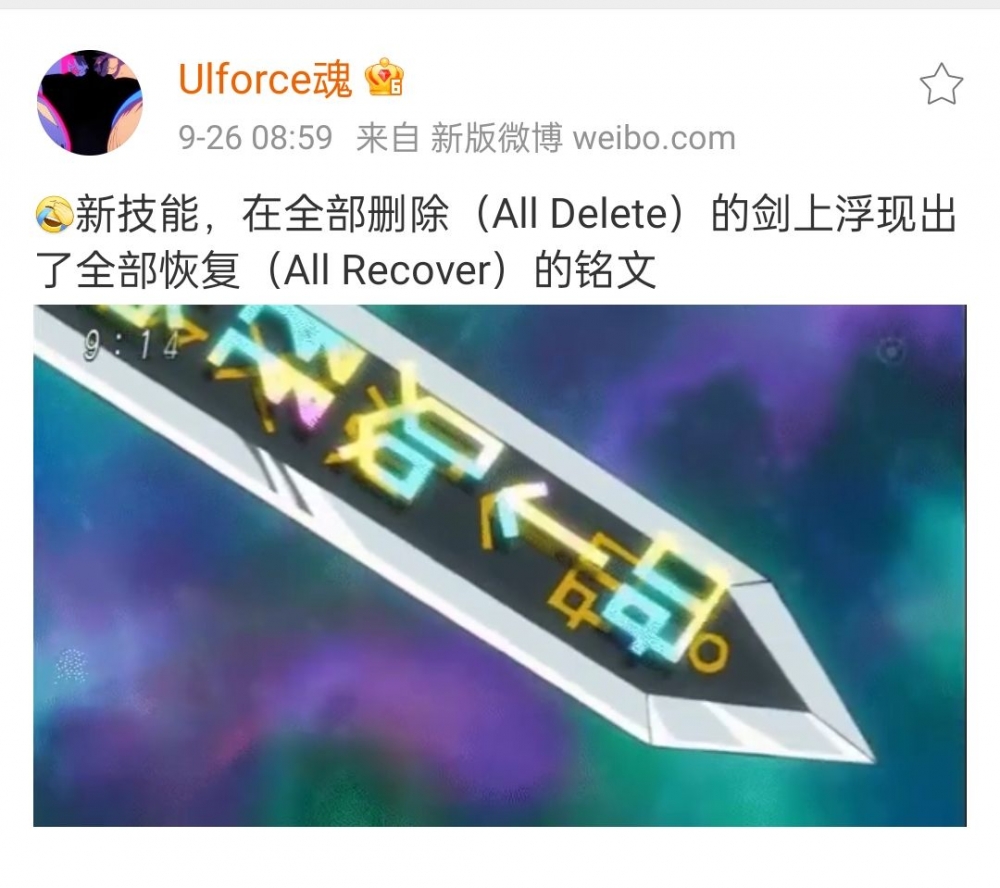 什么√管理