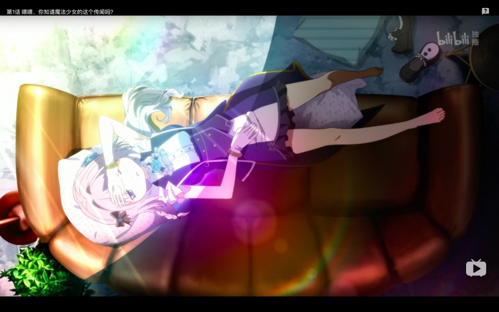 神滨风俗老板娘（迫真