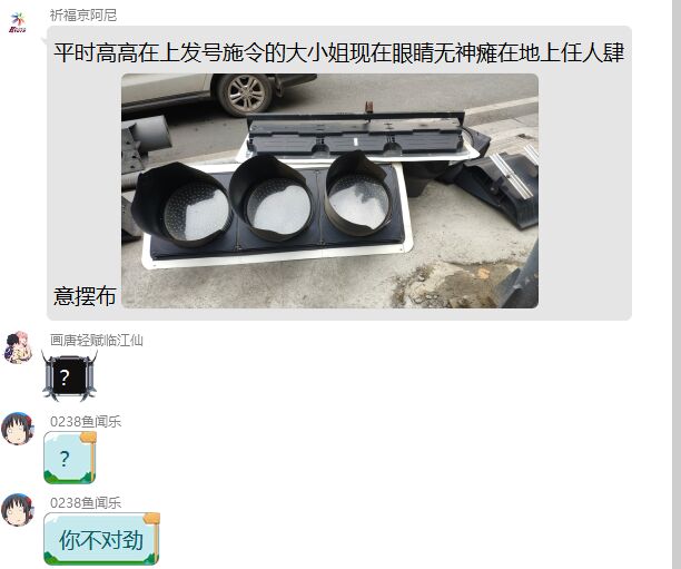 兄弟们，我不对劲了！