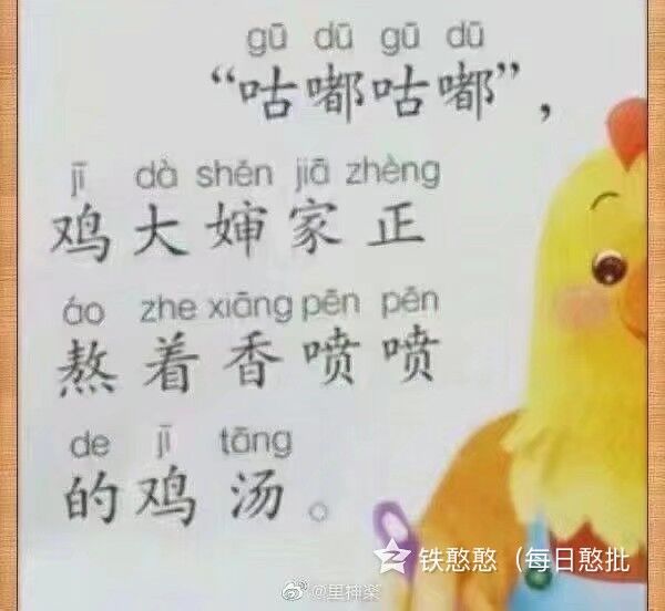 你们发现可怕之处了吗