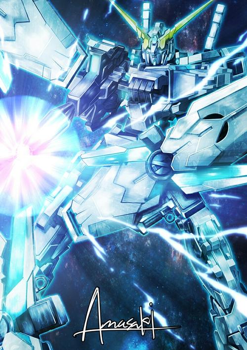 独角兽(精神力集中)