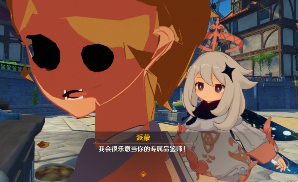 不愧是国产游戏的黑暗