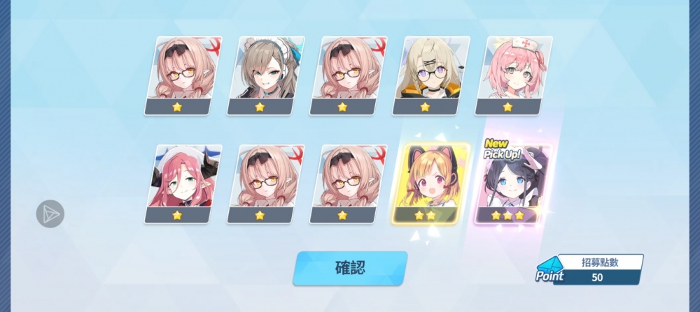 我的爱丽丝嘿嘿嘿~