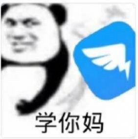 来,大家一起学习吧!