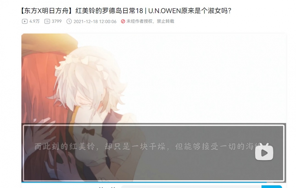 大家有兴趣可以看看