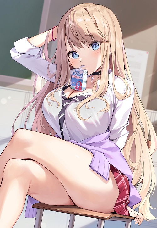 好大