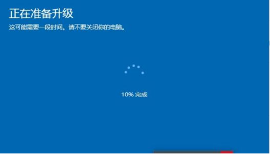 显示如图